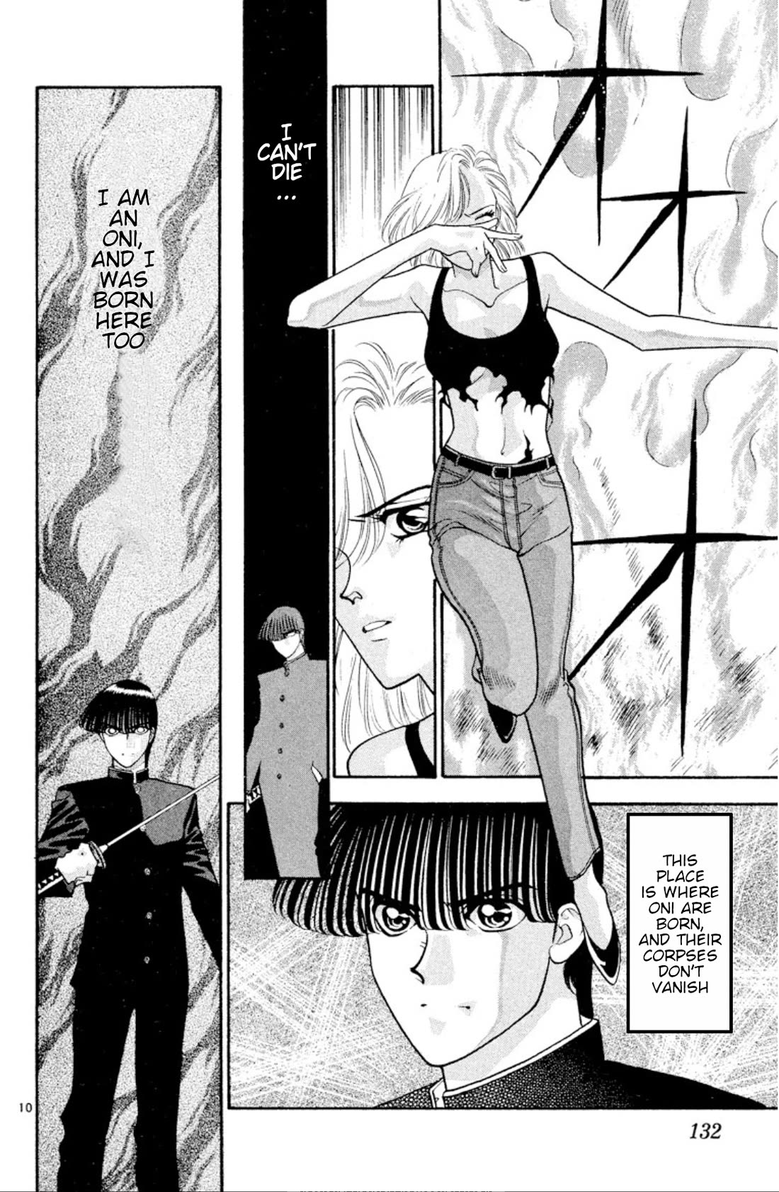 Onikirimaru chapter 28 page 10