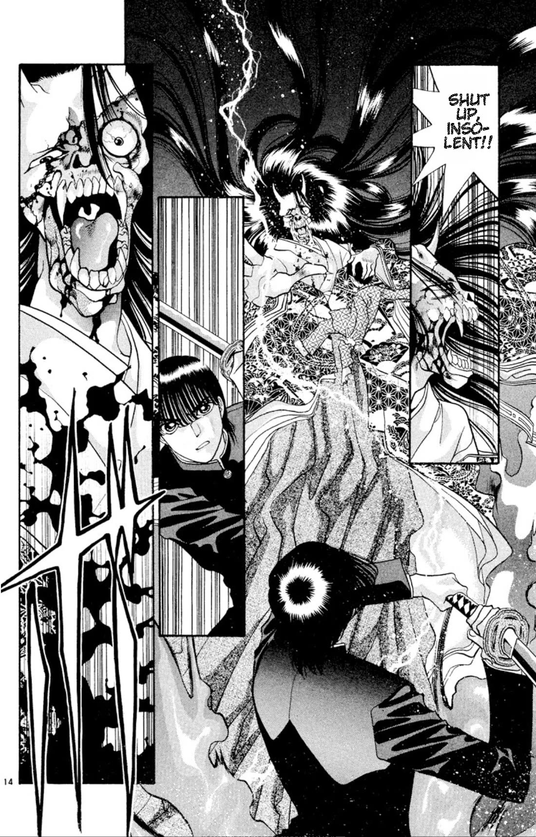 Onikirimaru chapter 28 page 14