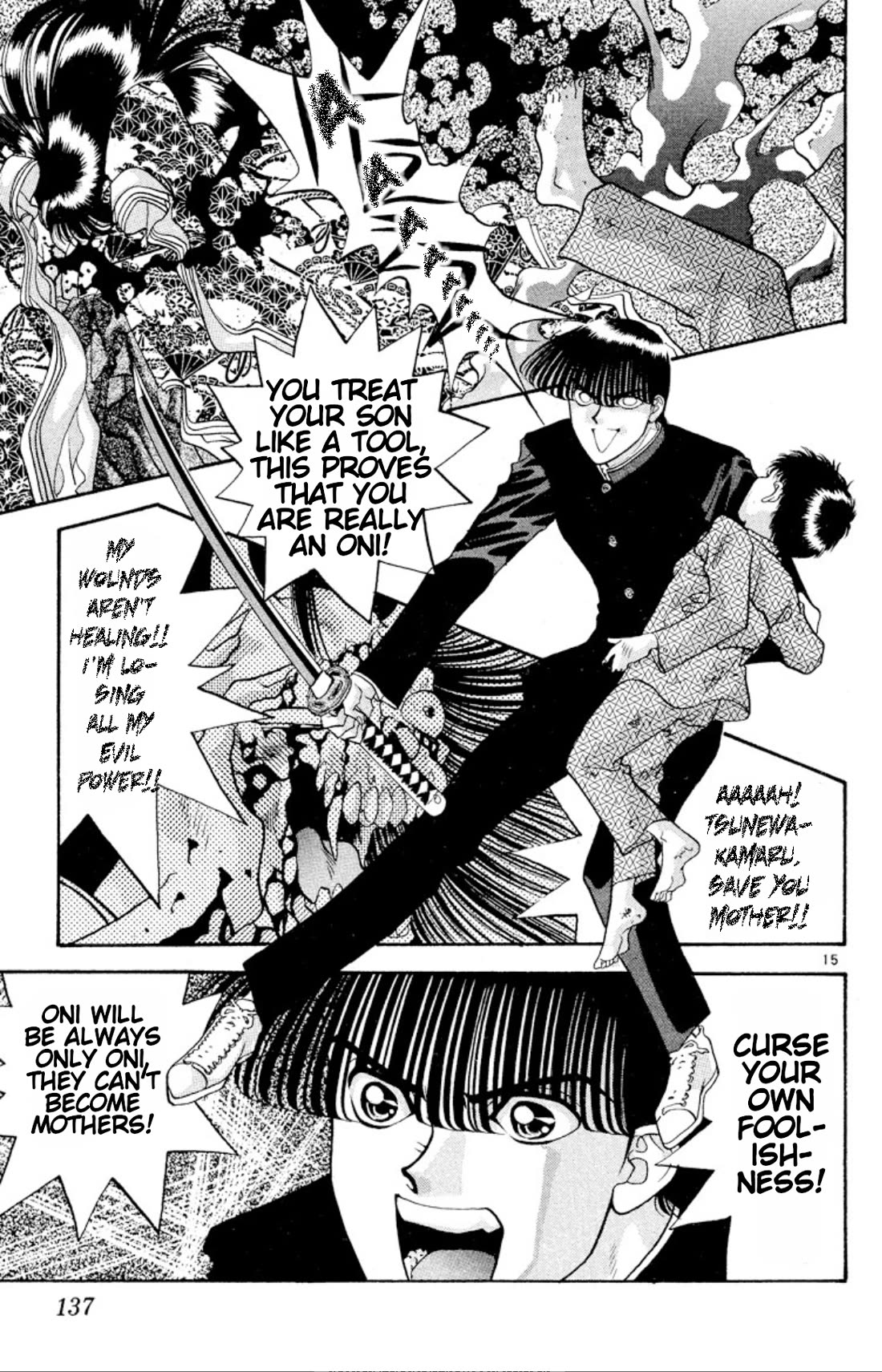 Onikirimaru chapter 28 page 15