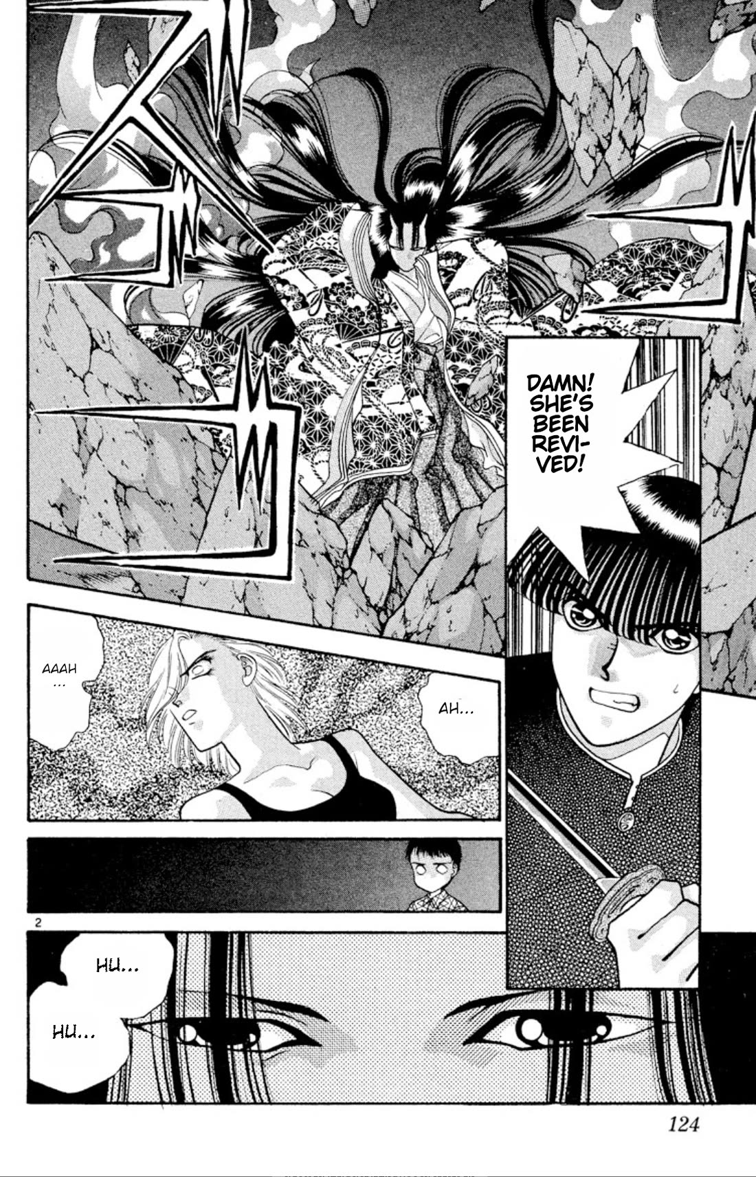 Onikirimaru chapter 28 page 2