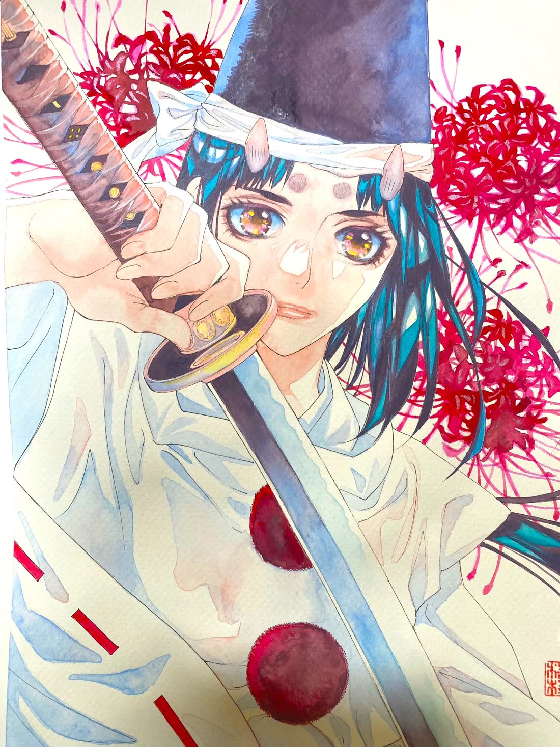 Onikirimaru chapter 28 page 22