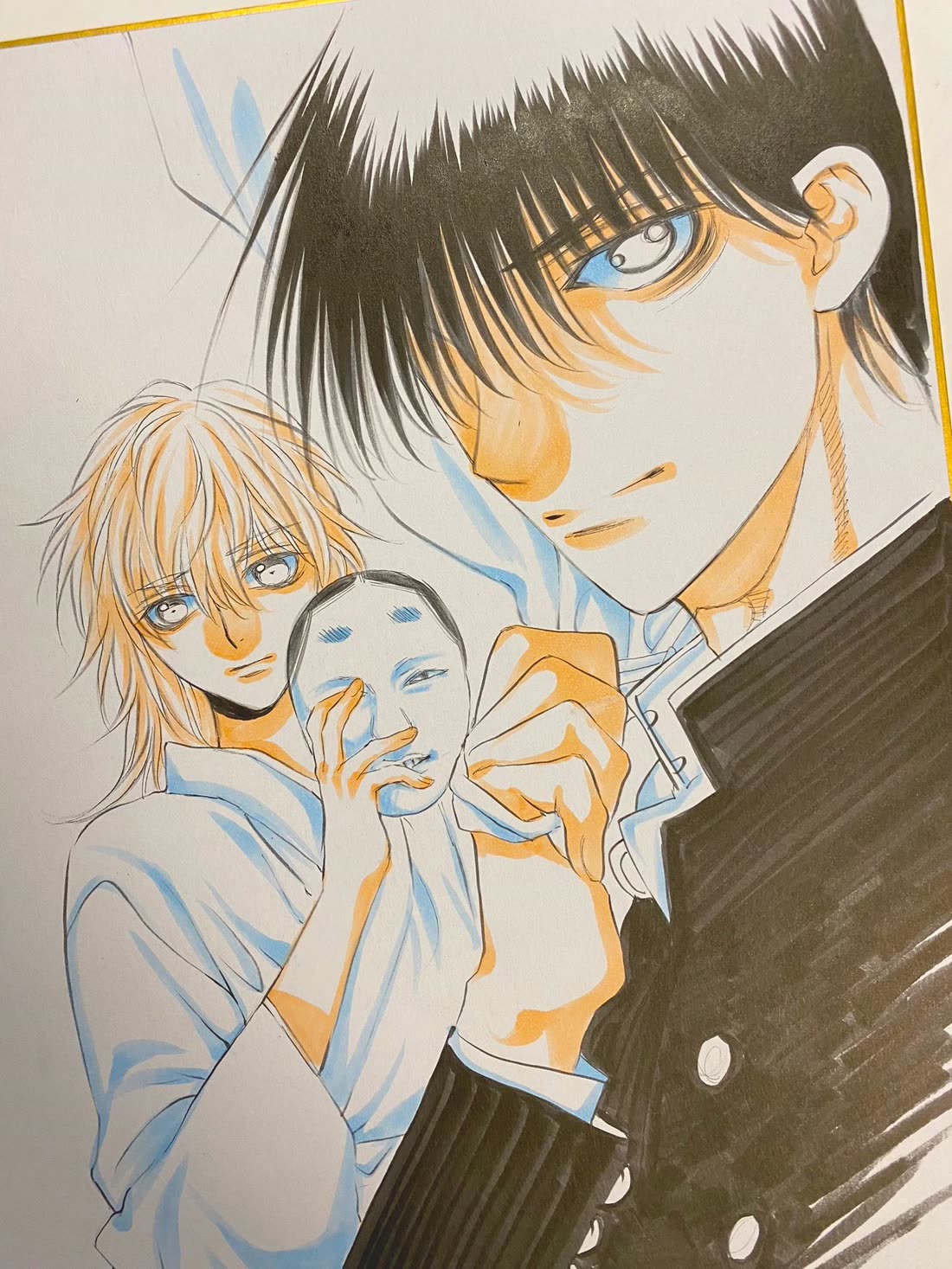 Onikirimaru chapter 28 page 23