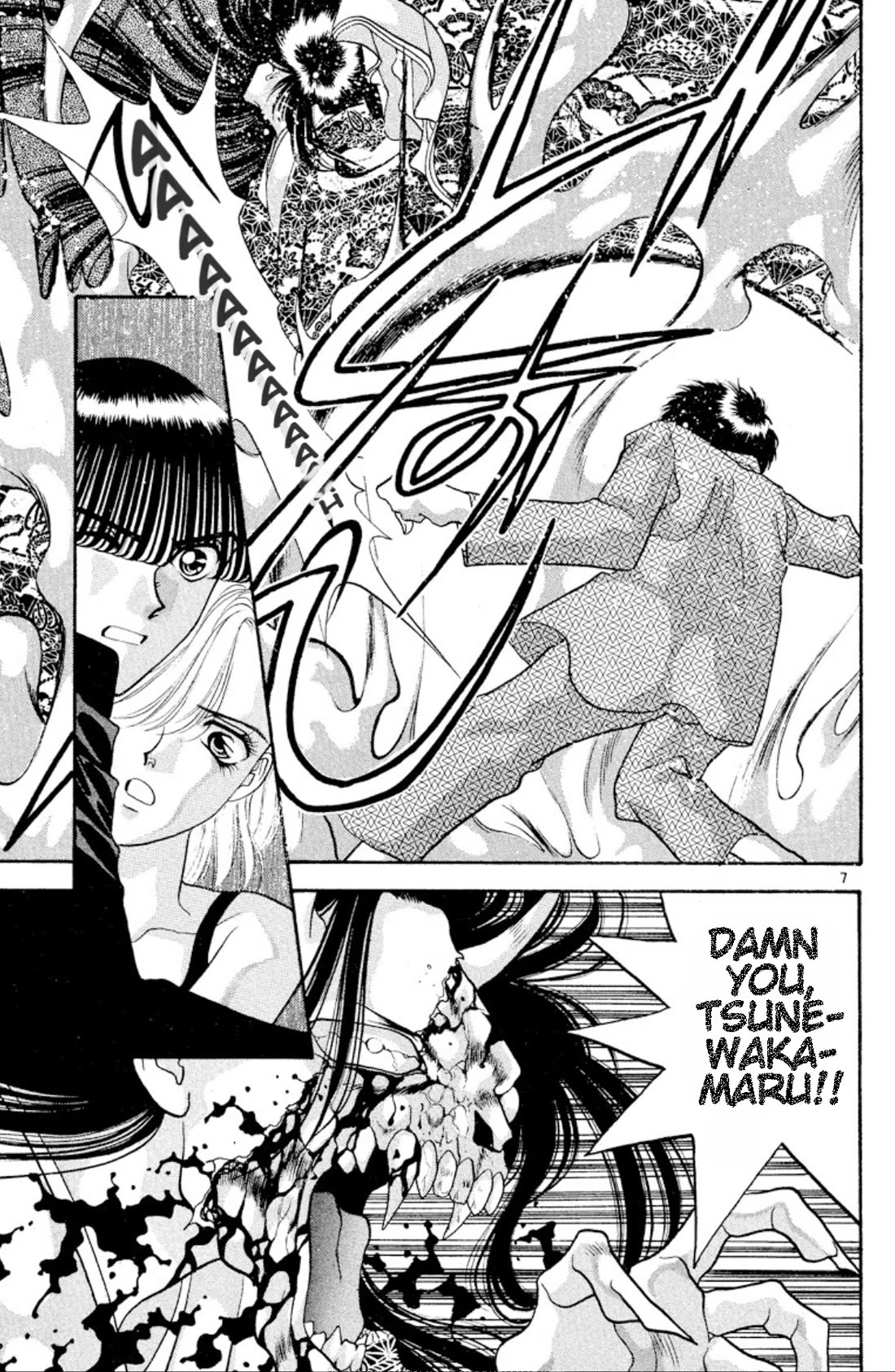 Onikirimaru chapter 28 page 7