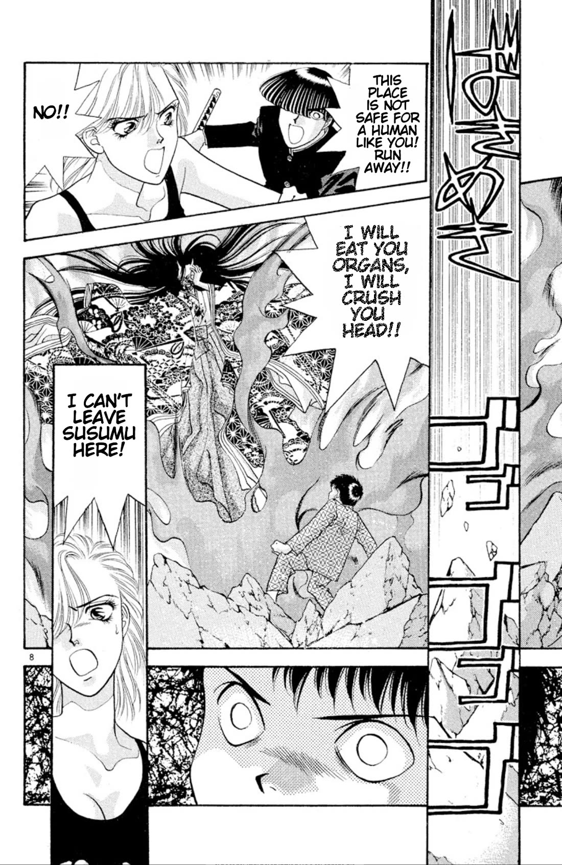 Onikirimaru chapter 28 page 8