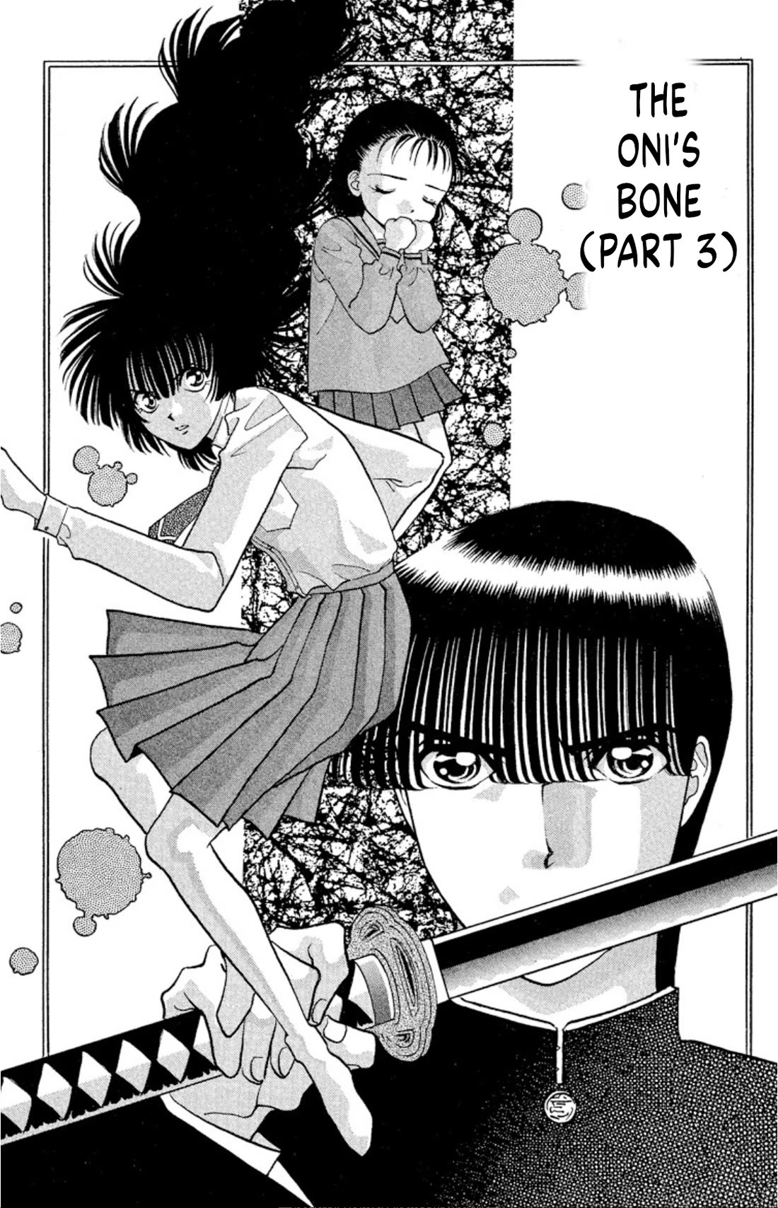 Onikirimaru chapter 35 page 1