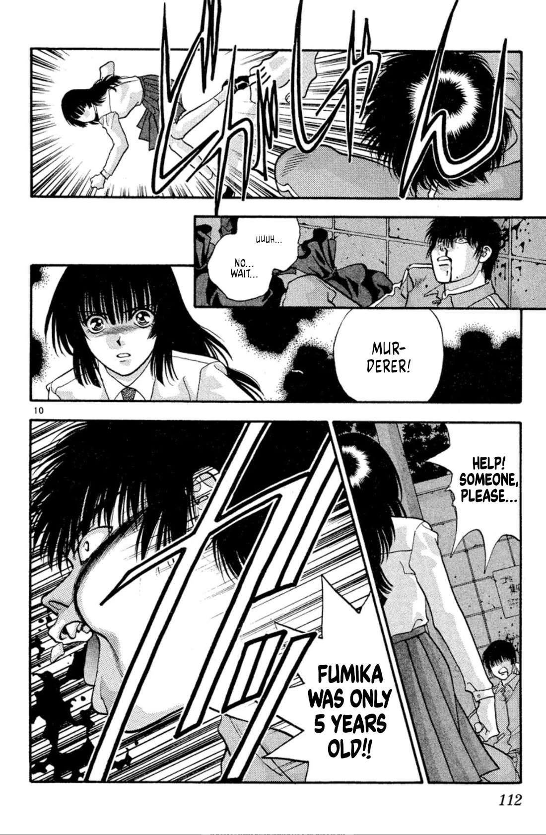 Onikirimaru chapter 35 page 10