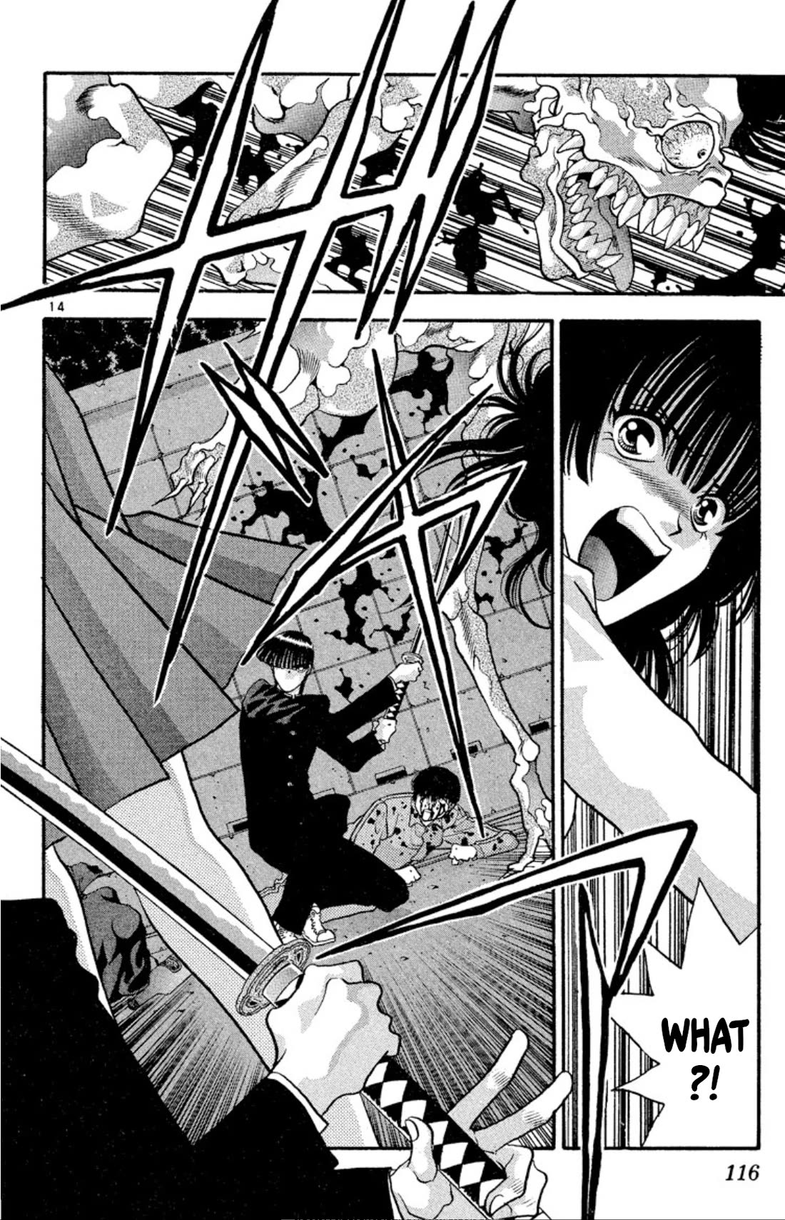 Onikirimaru chapter 35 page 14