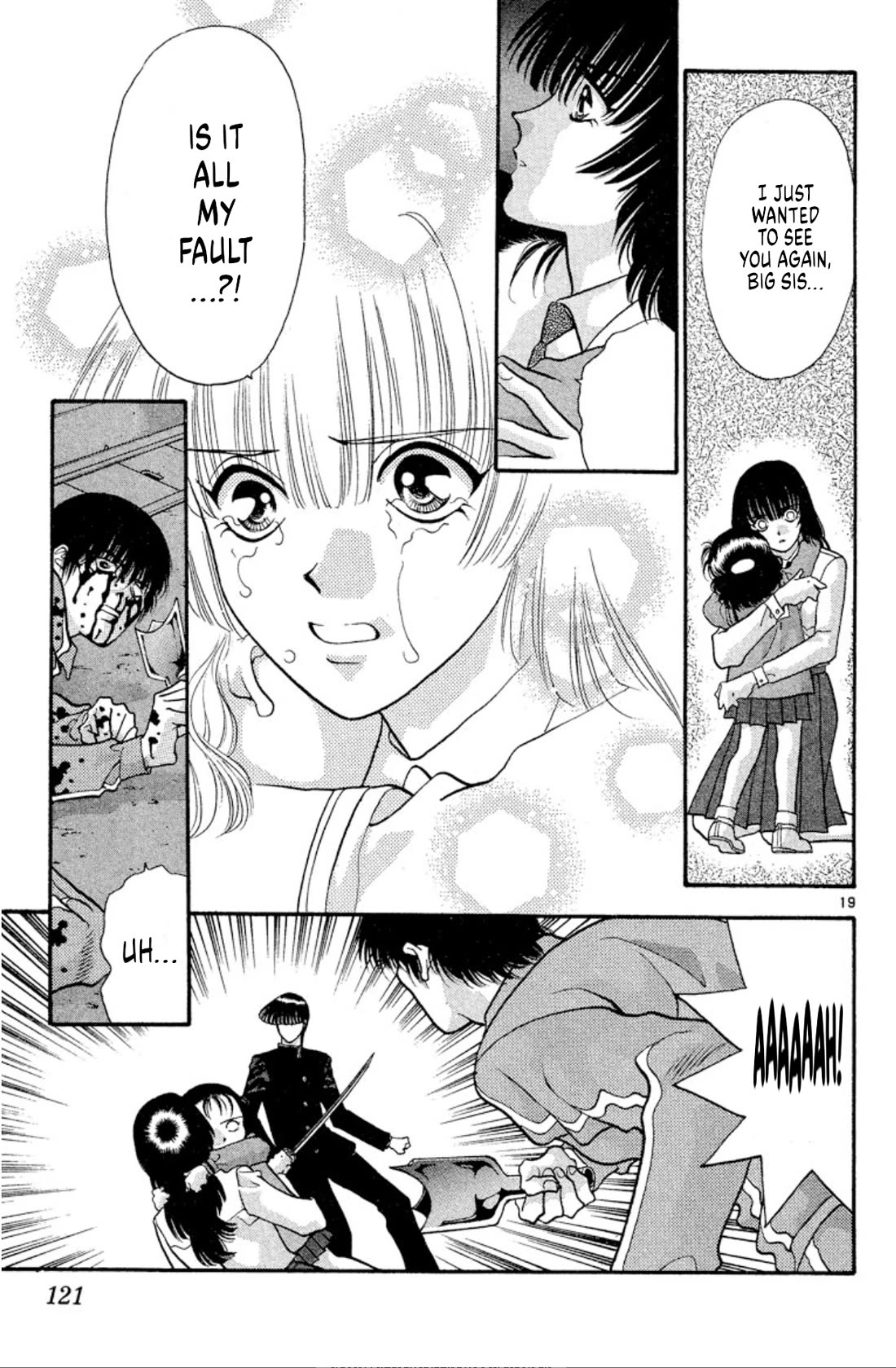 Onikirimaru chapter 35 page 19