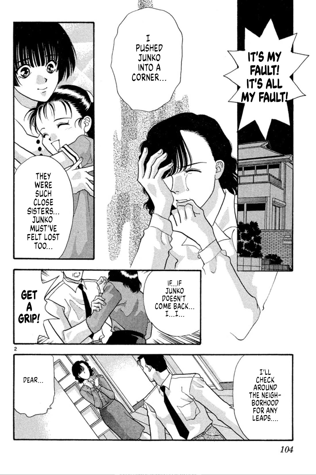 Onikirimaru chapter 35 page 2