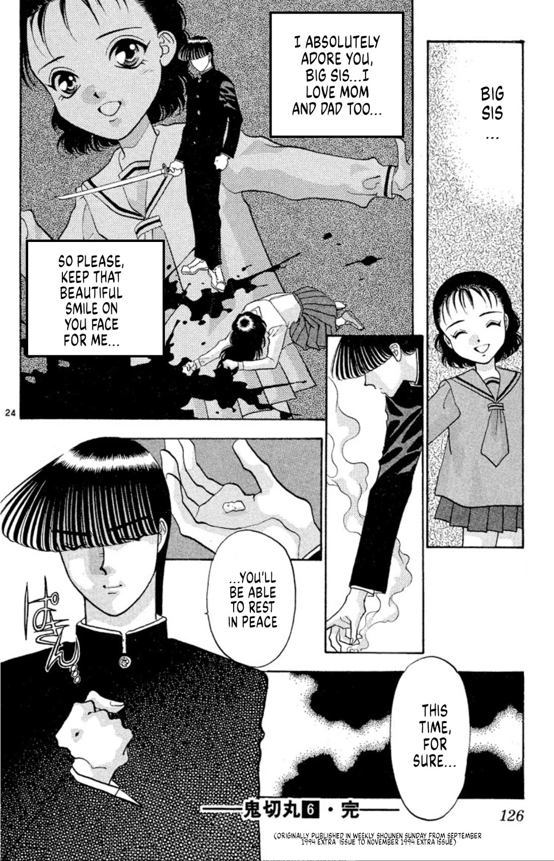 Onikirimaru chapter 35 page 24