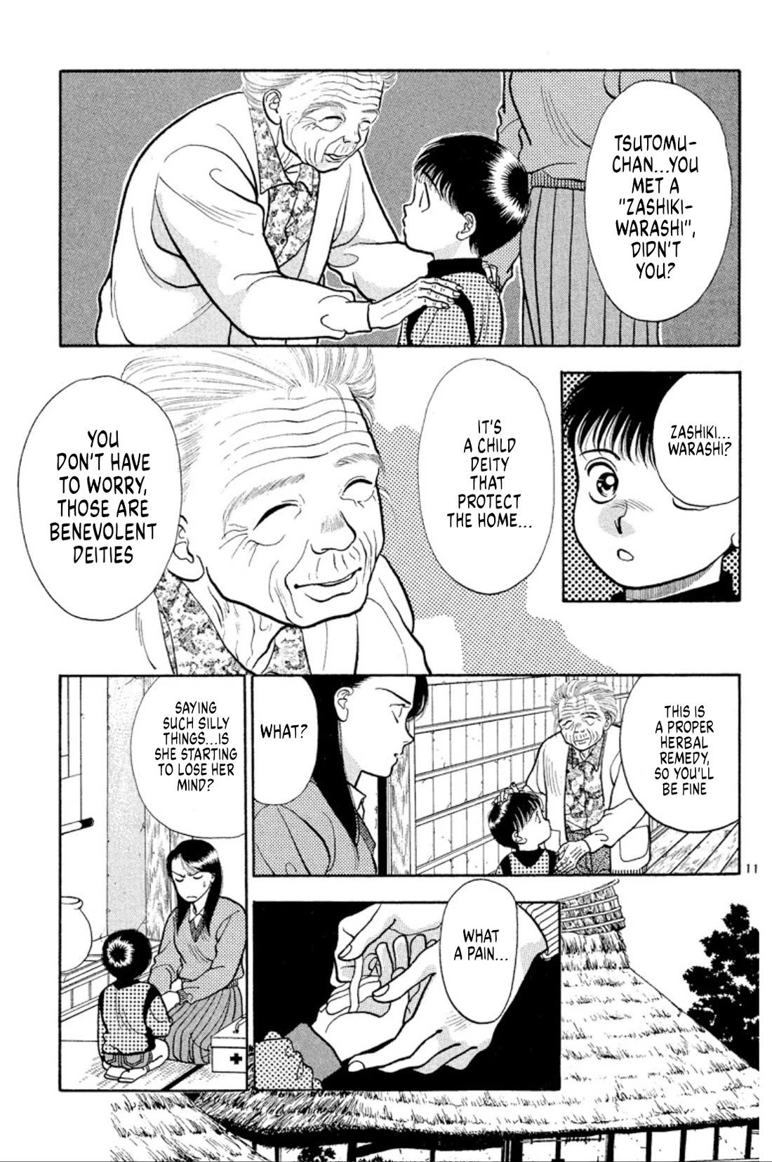 Onikirimaru chapter 36 page 11