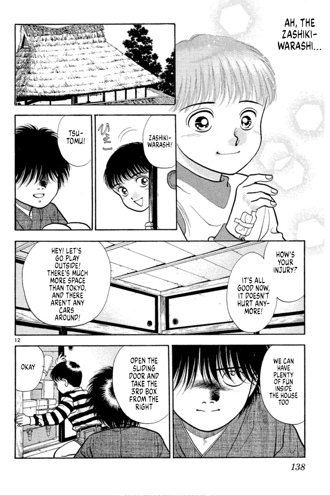 Onikirimaru chapter 36 page 12