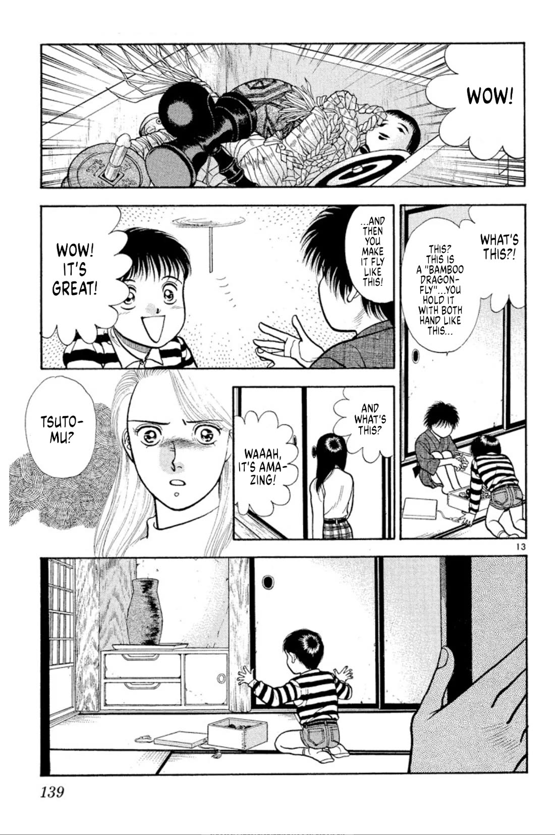 Onikirimaru chapter 36 page 13