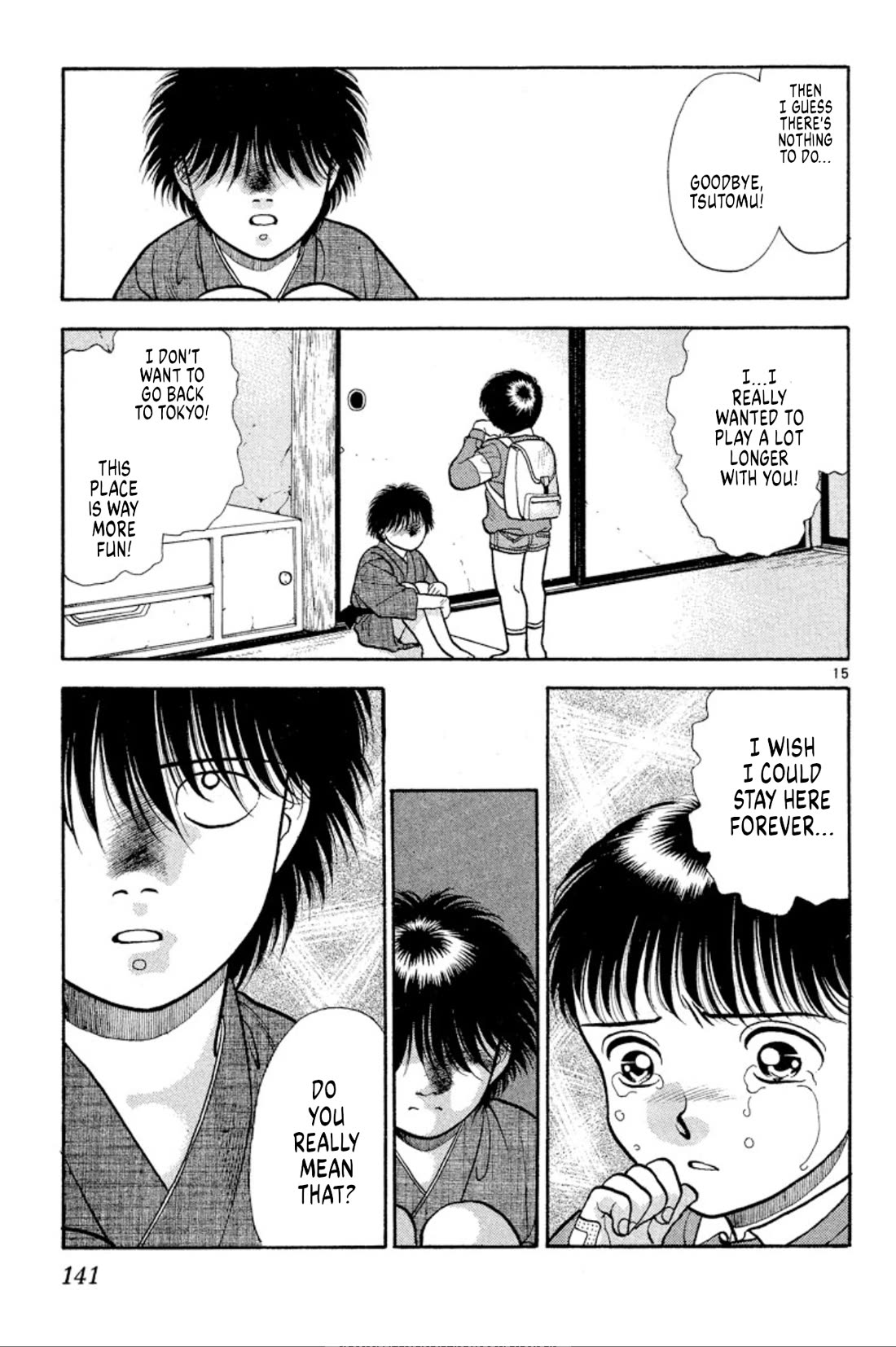 Onikirimaru chapter 36 page 15