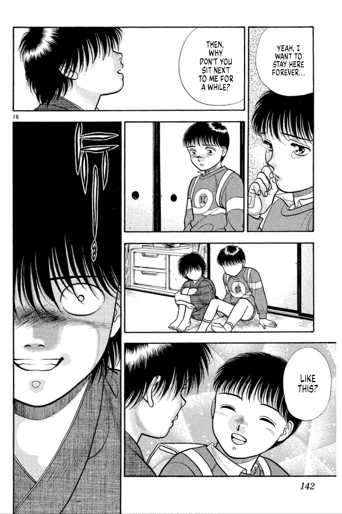 Onikirimaru chapter 36 page 16