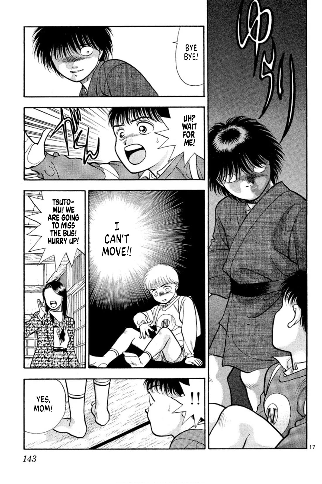 Onikirimaru chapter 36 page 17