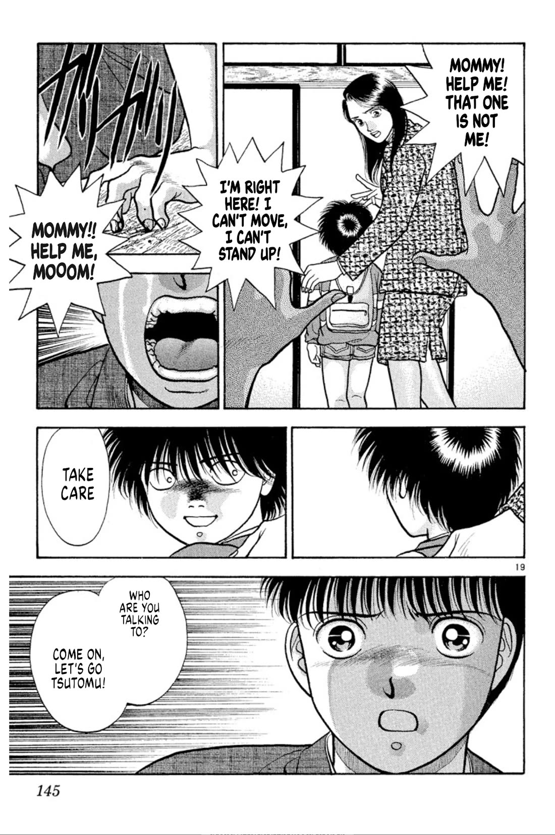 Onikirimaru chapter 36 page 19