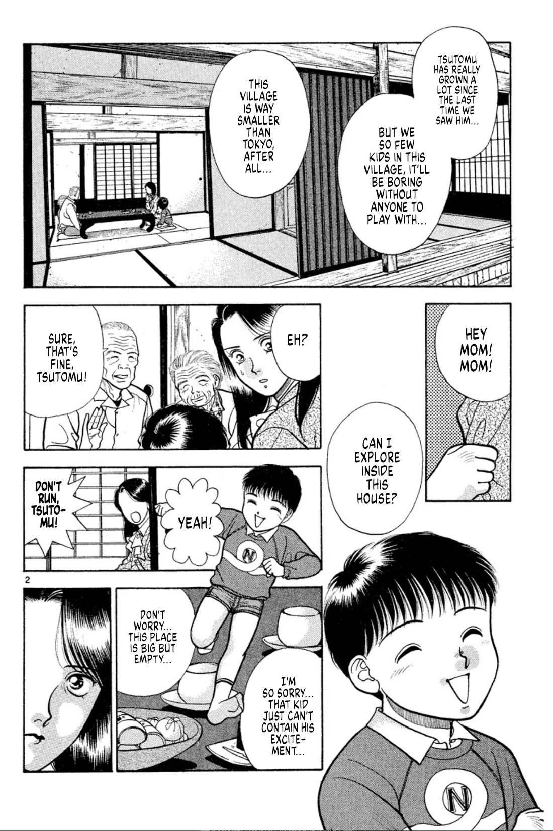 Onikirimaru chapter 36 page 2