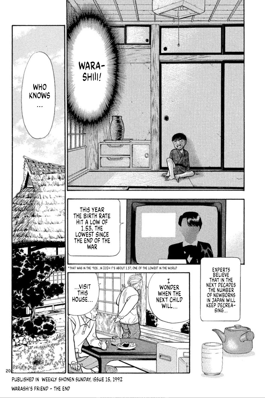 Onikirimaru chapter 36 page 20