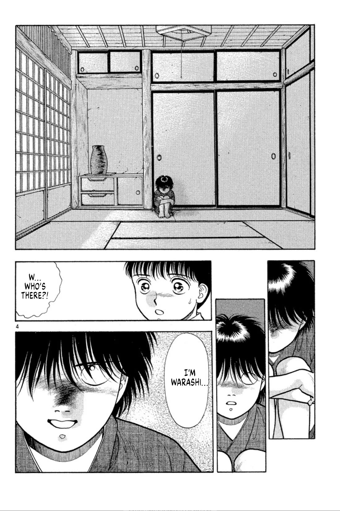 Onikirimaru chapter 36 page 4