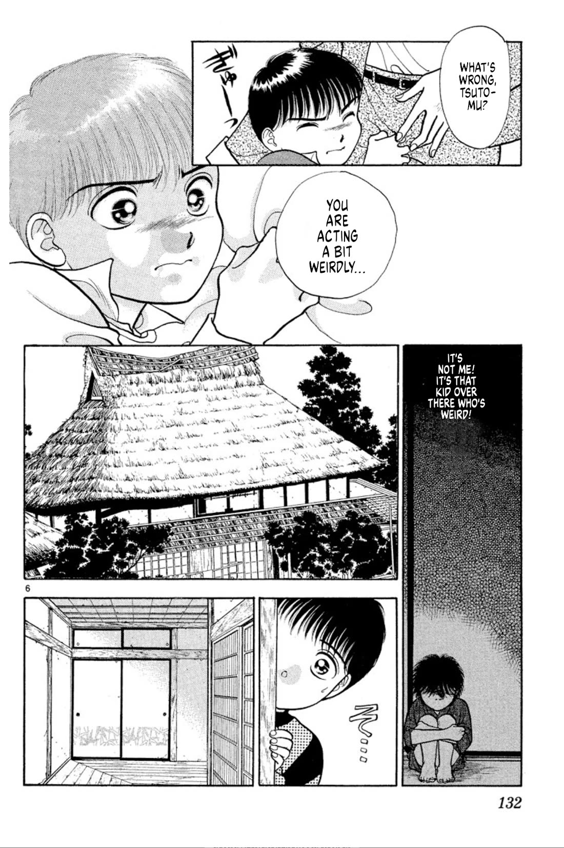 Onikirimaru chapter 36 page 6