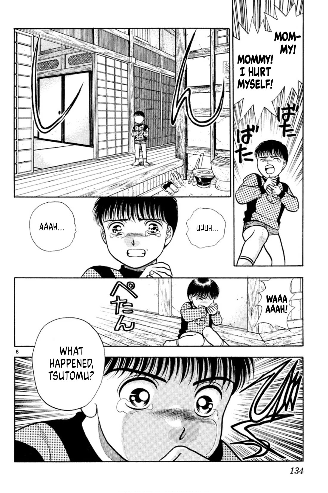 Onikirimaru chapter 36 page 8