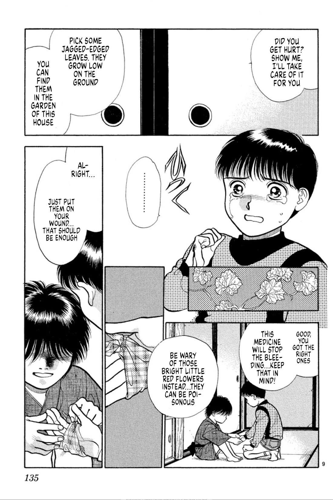 Onikirimaru chapter 36 page 9