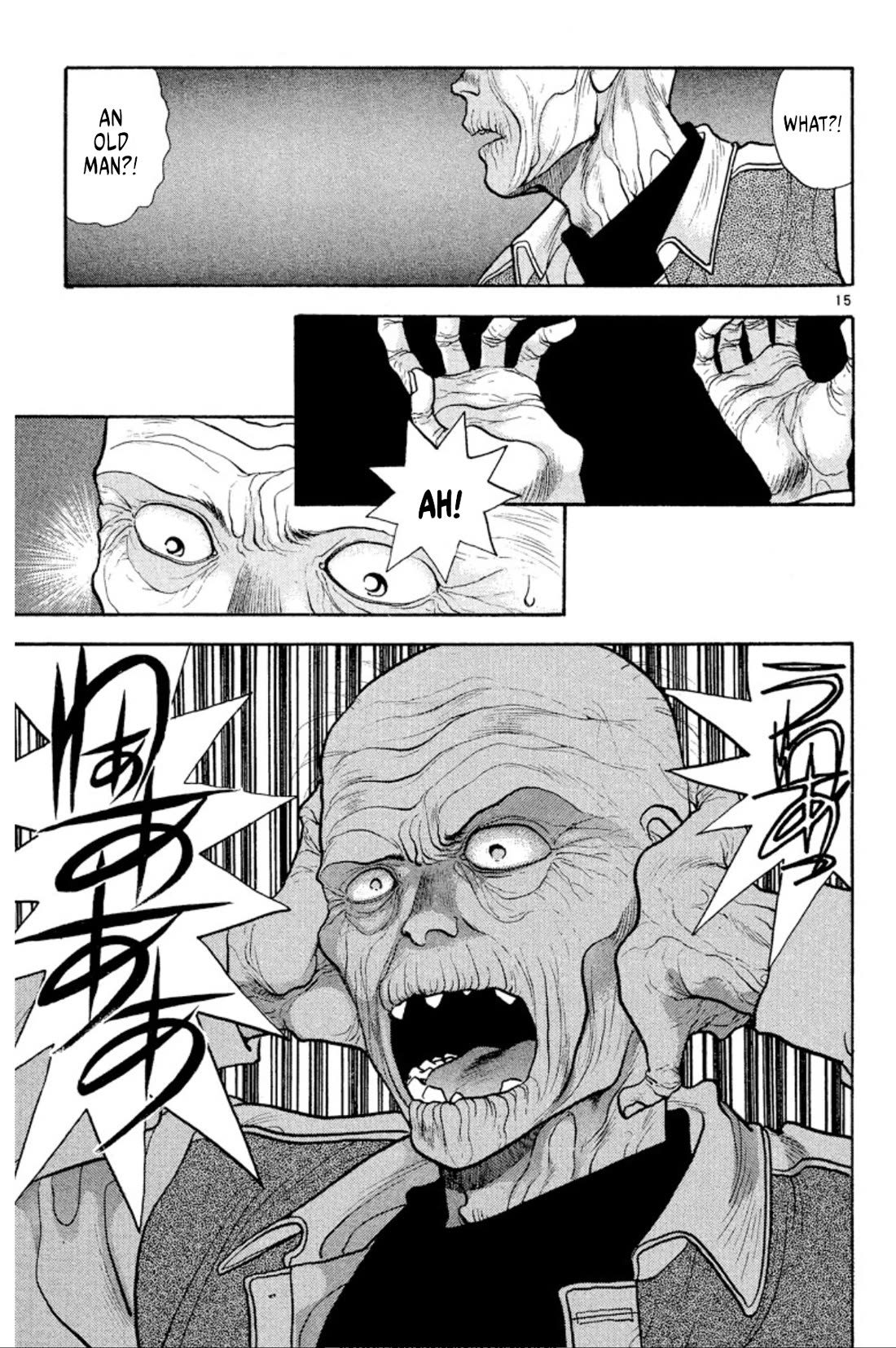 Onikirimaru chapter 37 page 15