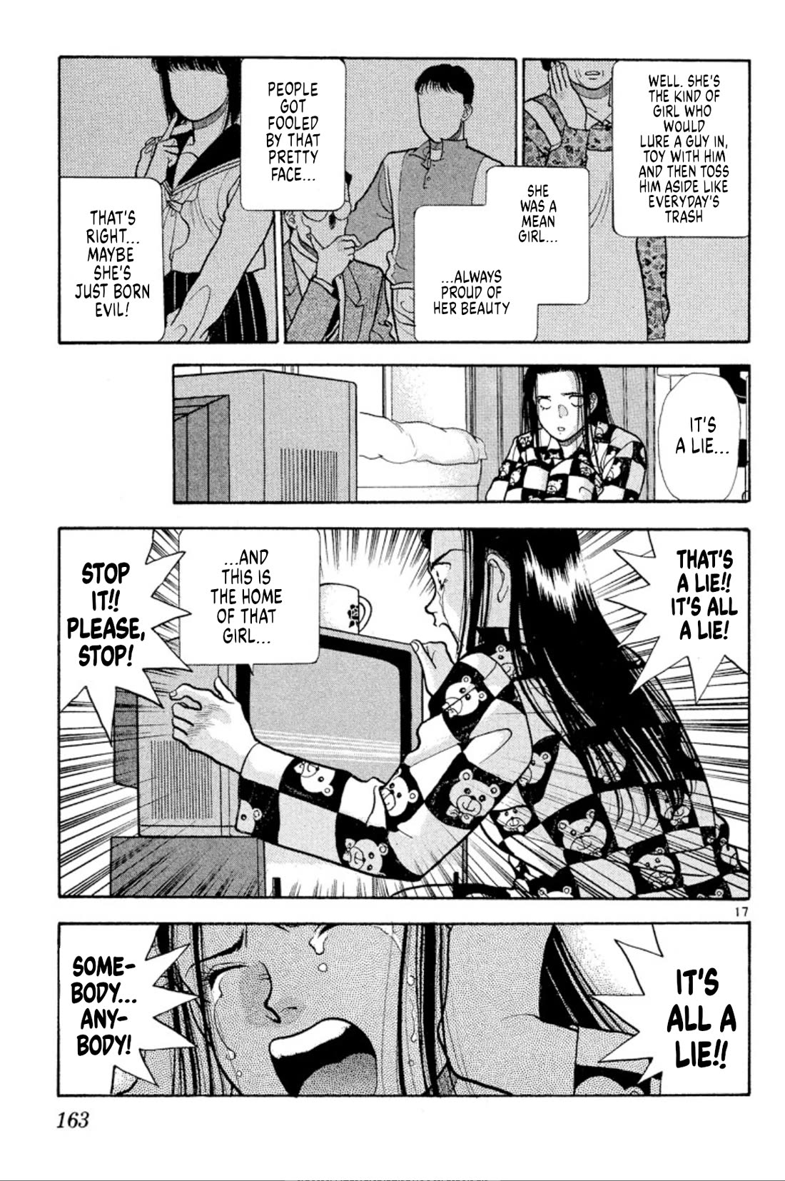 Onikirimaru chapter 37 page 17