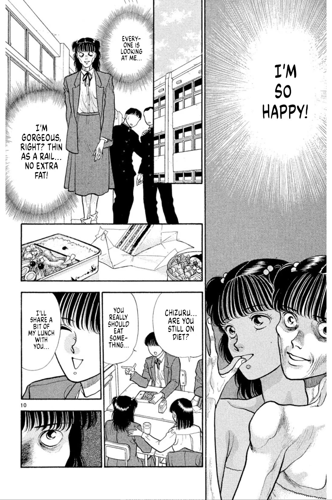 Onikirimaru chapter 38 page 10