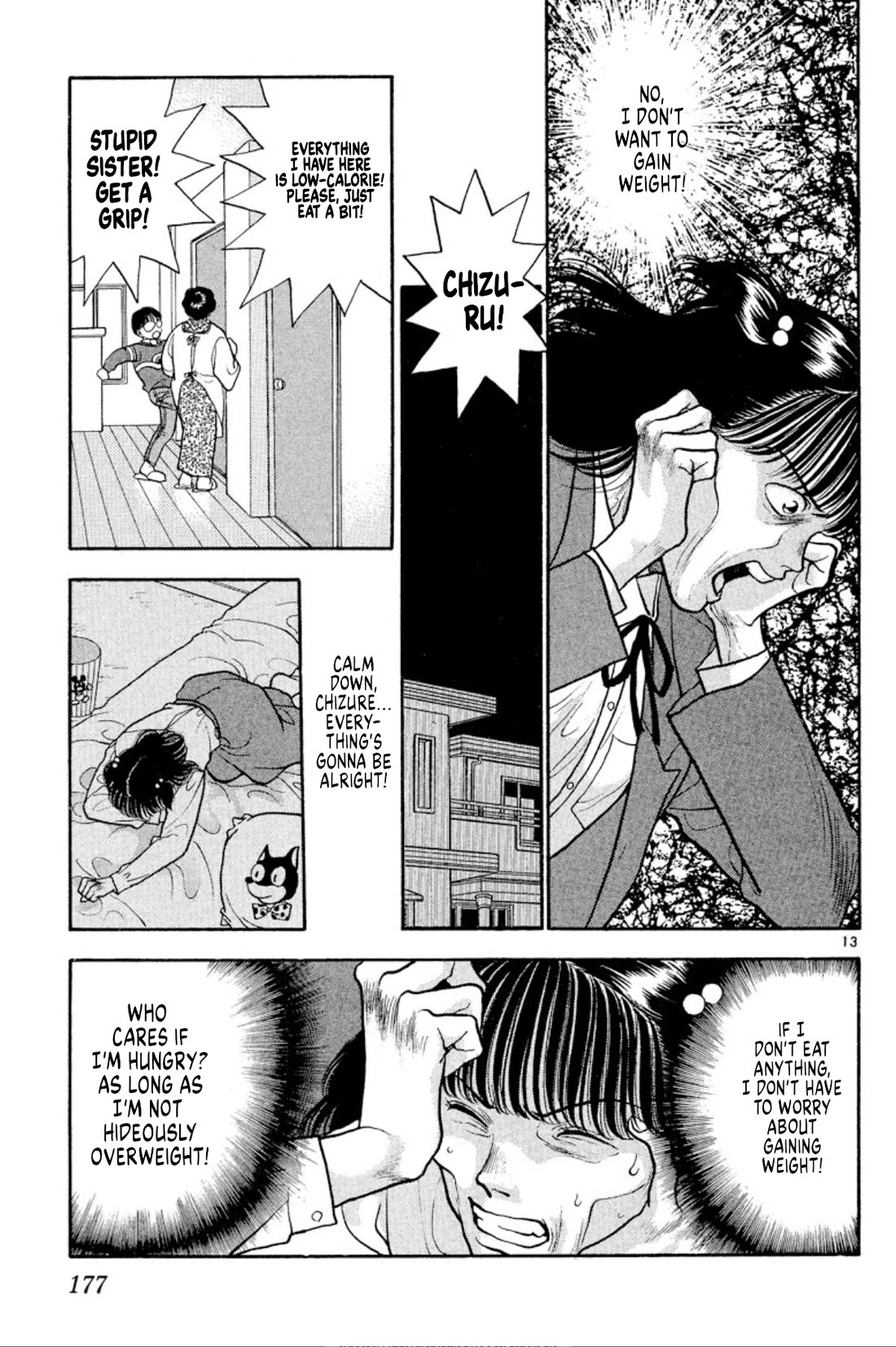 Onikirimaru chapter 38 page 13