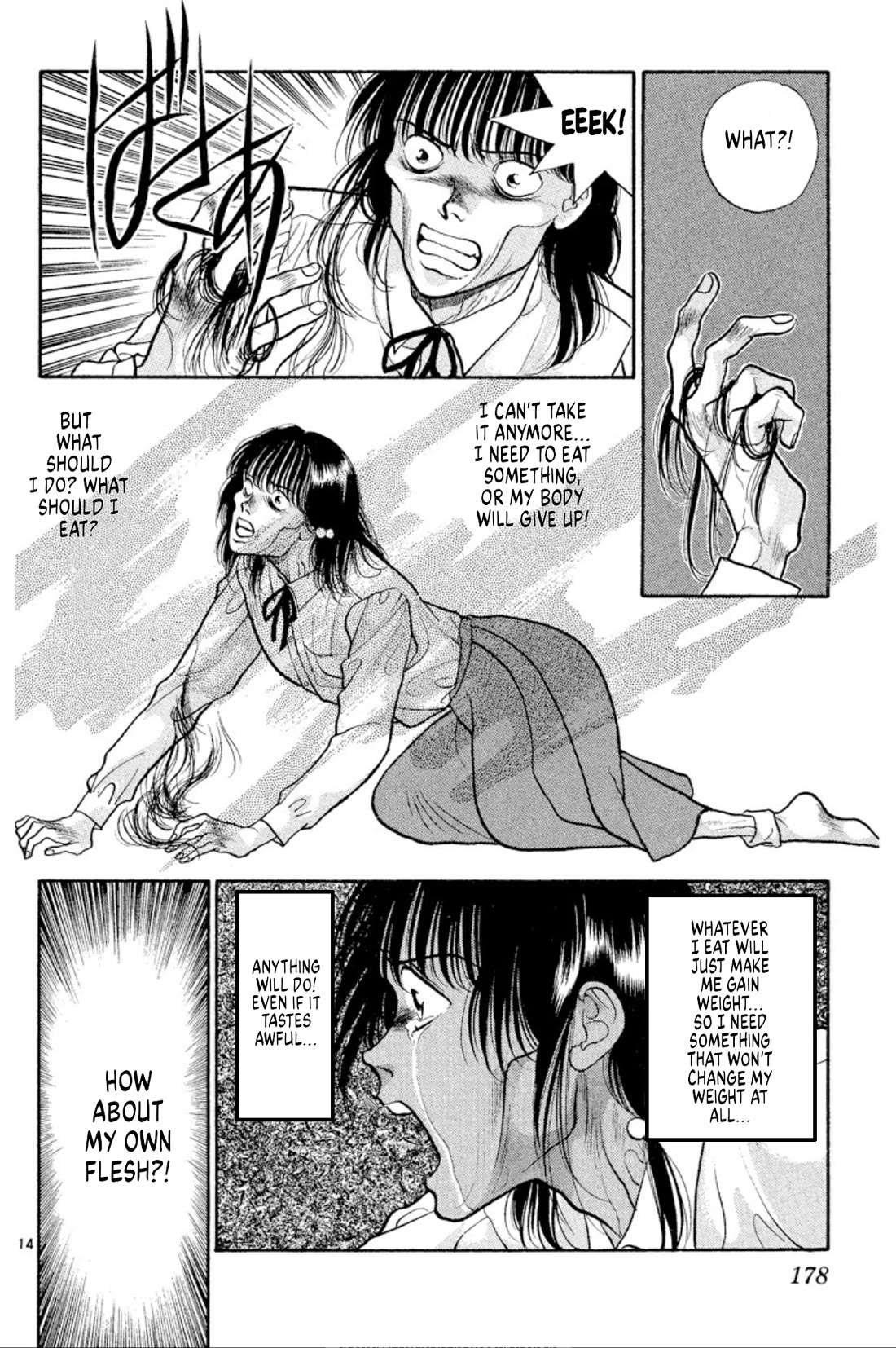 Onikirimaru chapter 38 page 14