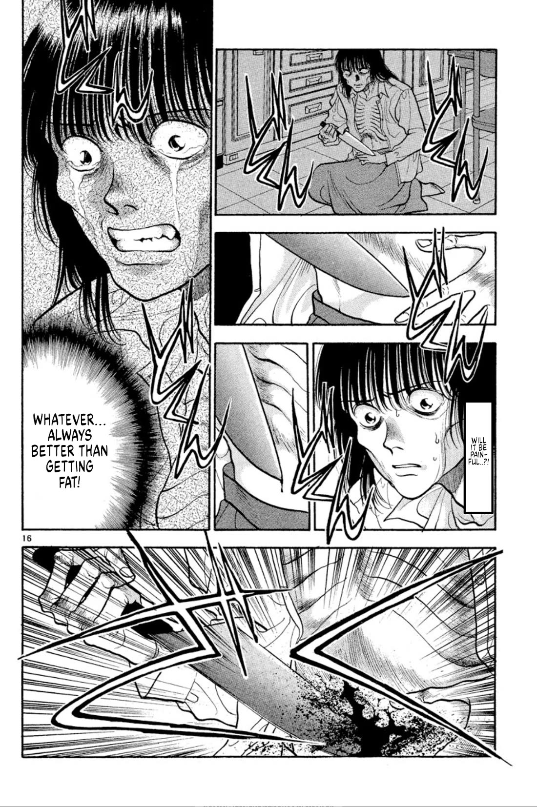 Onikirimaru chapter 38 page 16