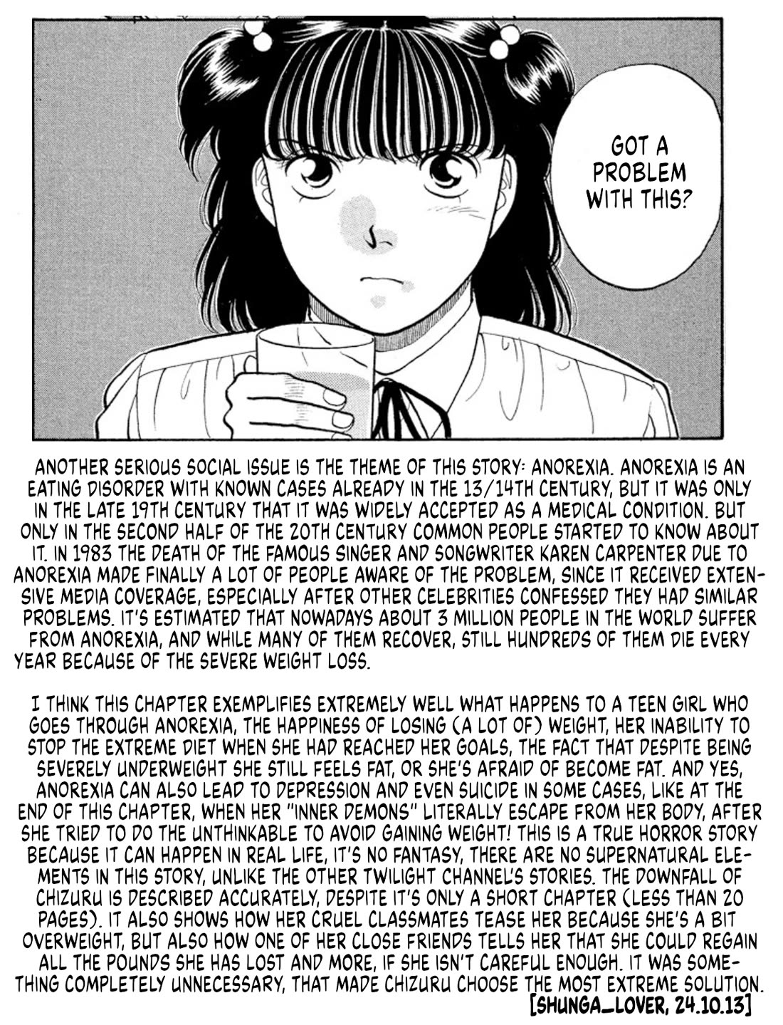 Onikirimaru chapter 38 page 18