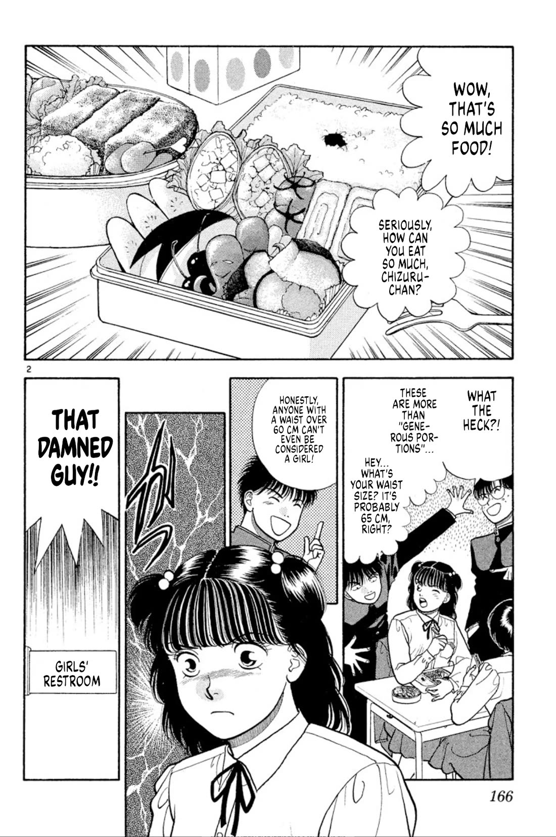 Onikirimaru chapter 38 page 2