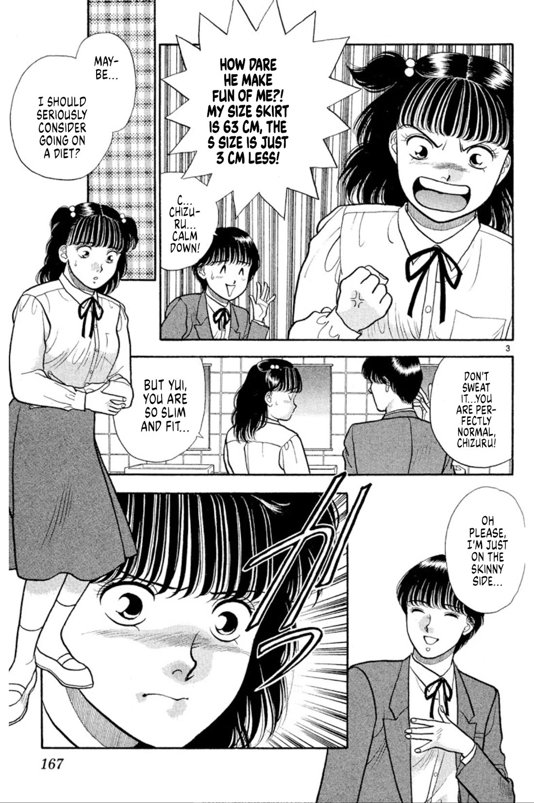 Onikirimaru chapter 38 page 3