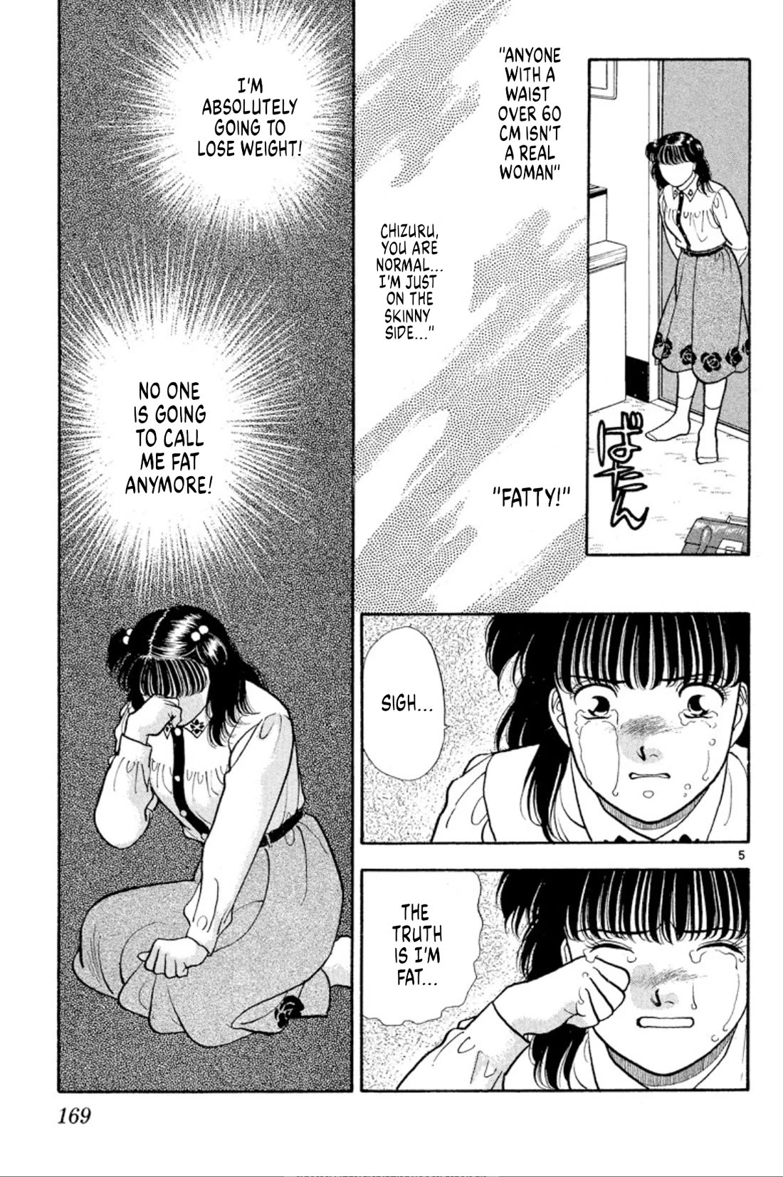 Onikirimaru chapter 38 page 5