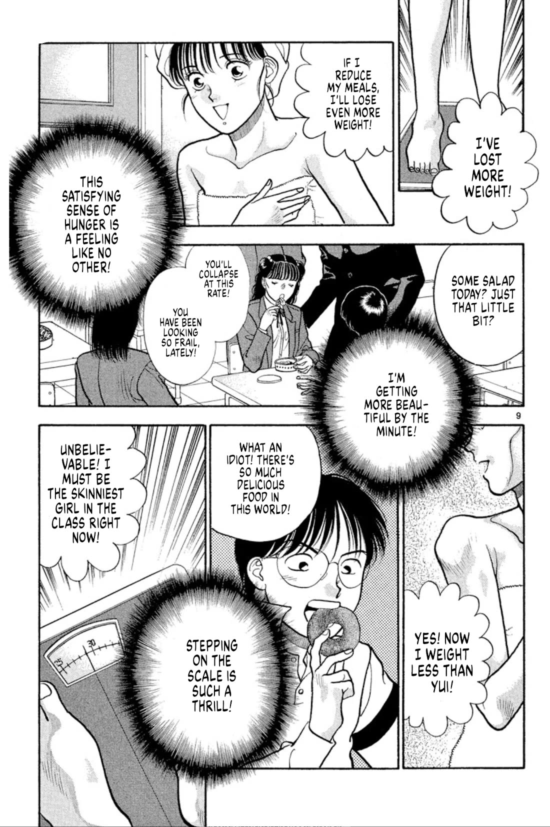 Onikirimaru chapter 38 page 9