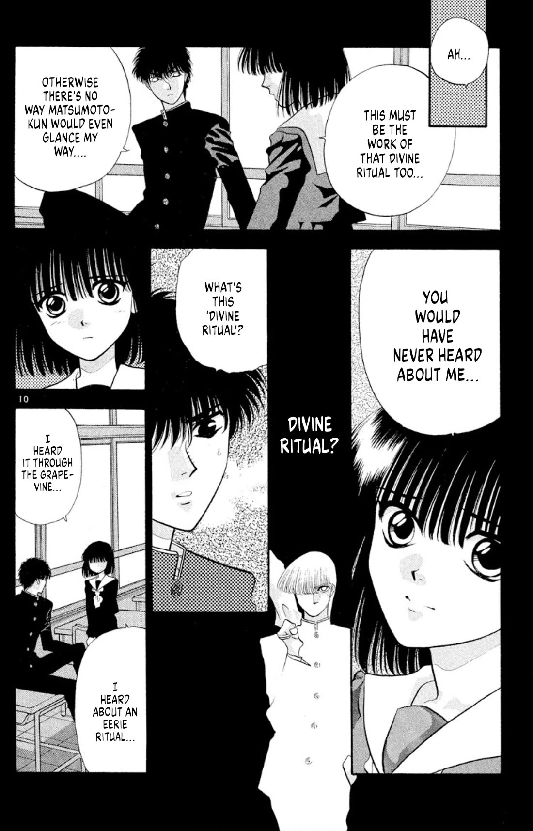 Onikirimaru chapter 39 page 12