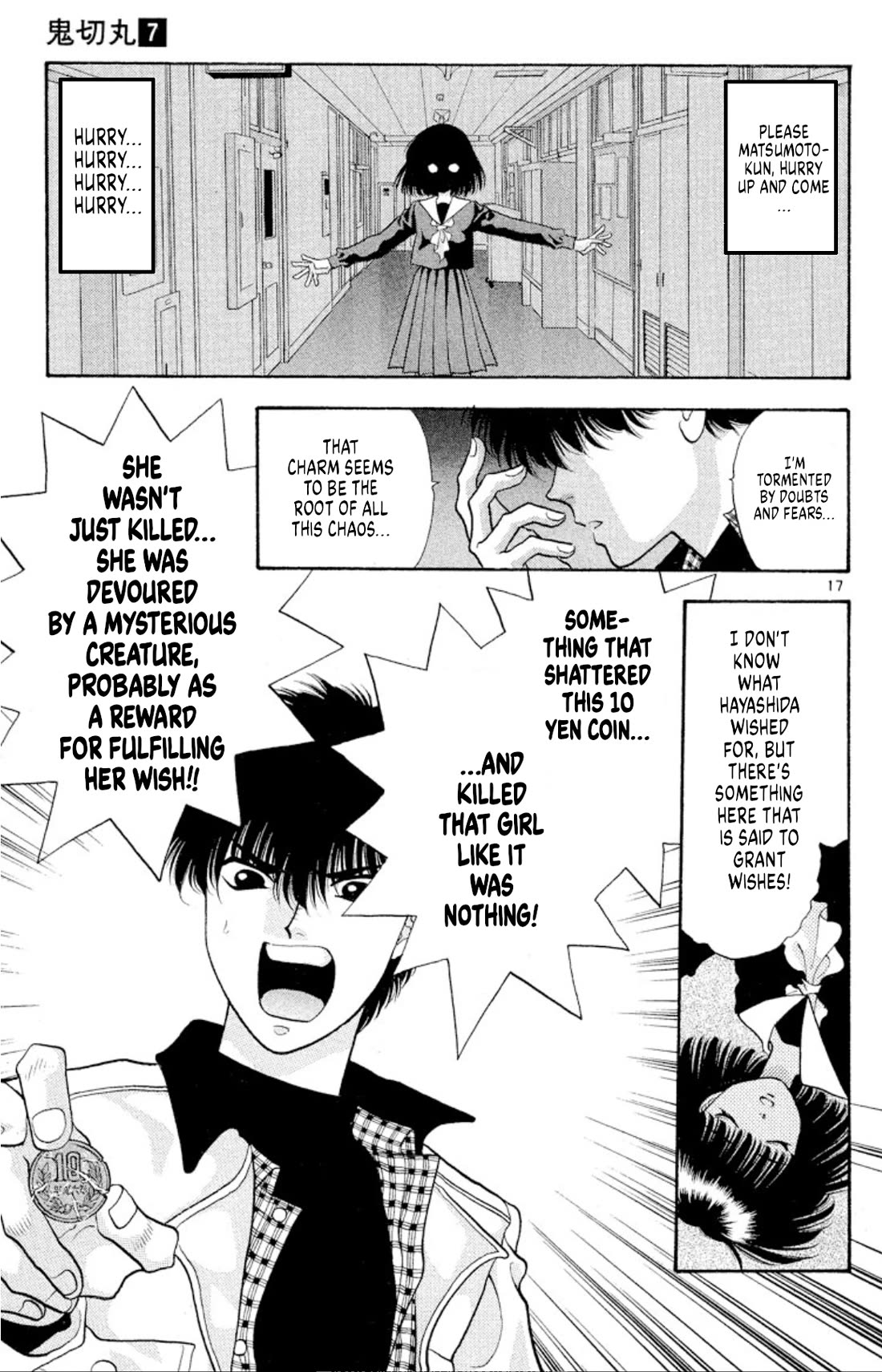 Onikirimaru chapter 39 page 19