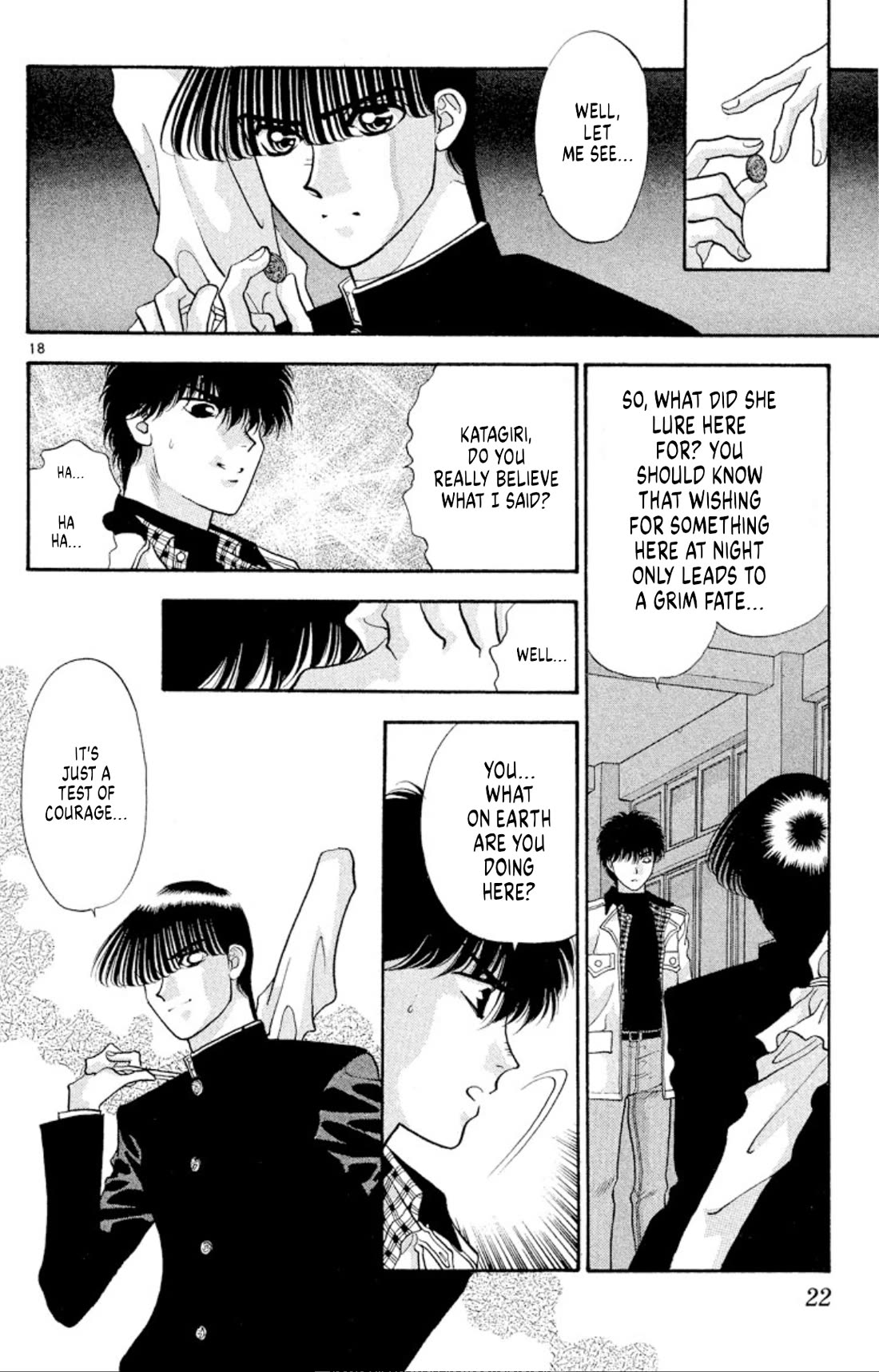 Onikirimaru chapter 39 page 20