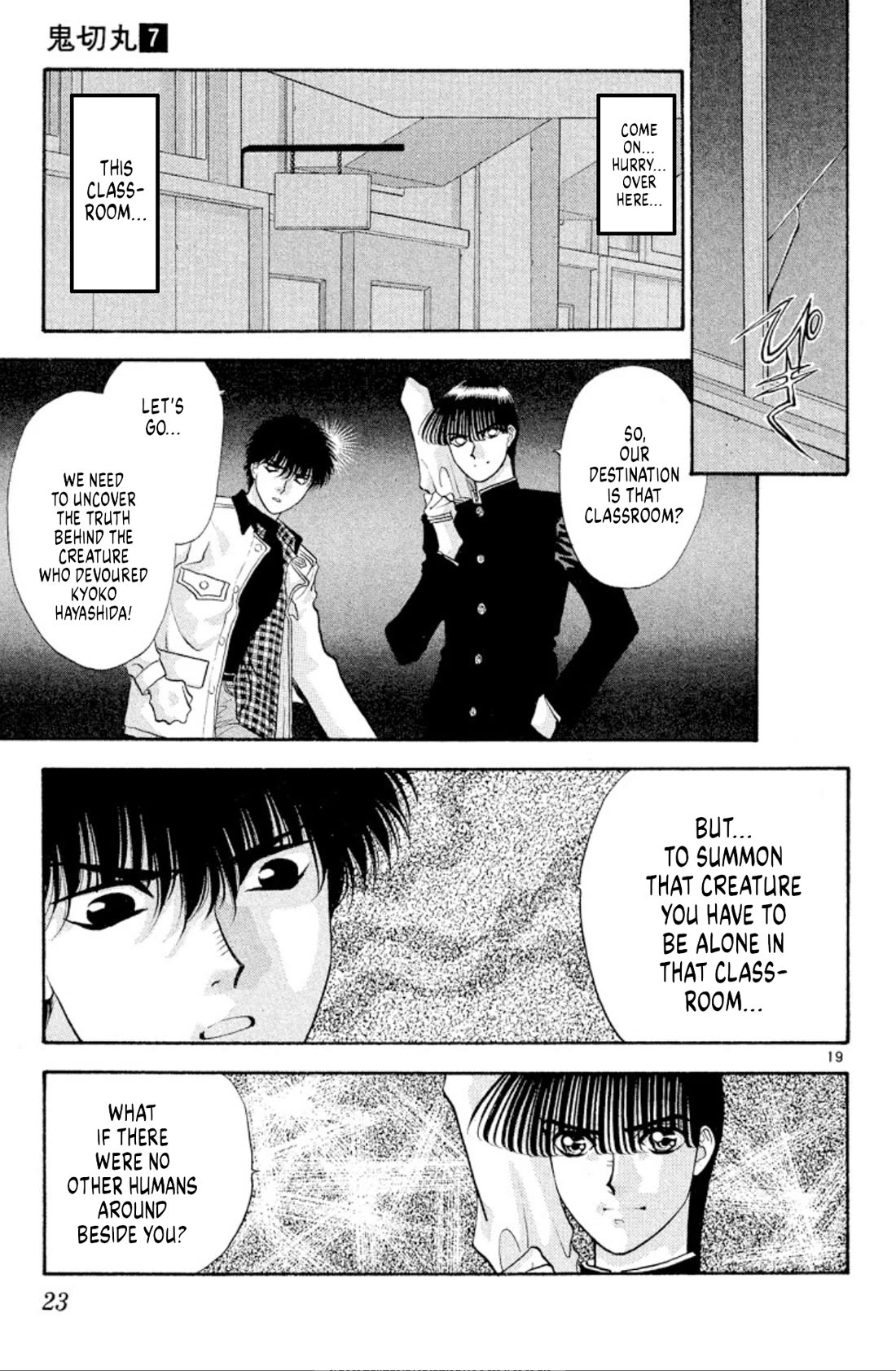 Onikirimaru chapter 39 page 21