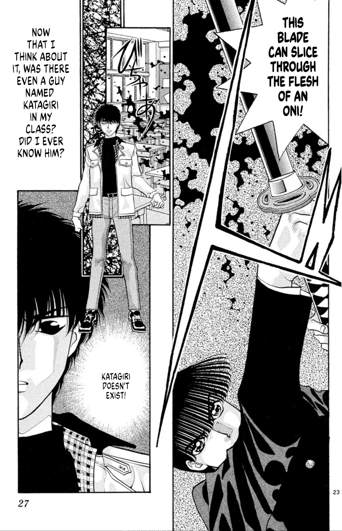 Onikirimaru chapter 39 page 25