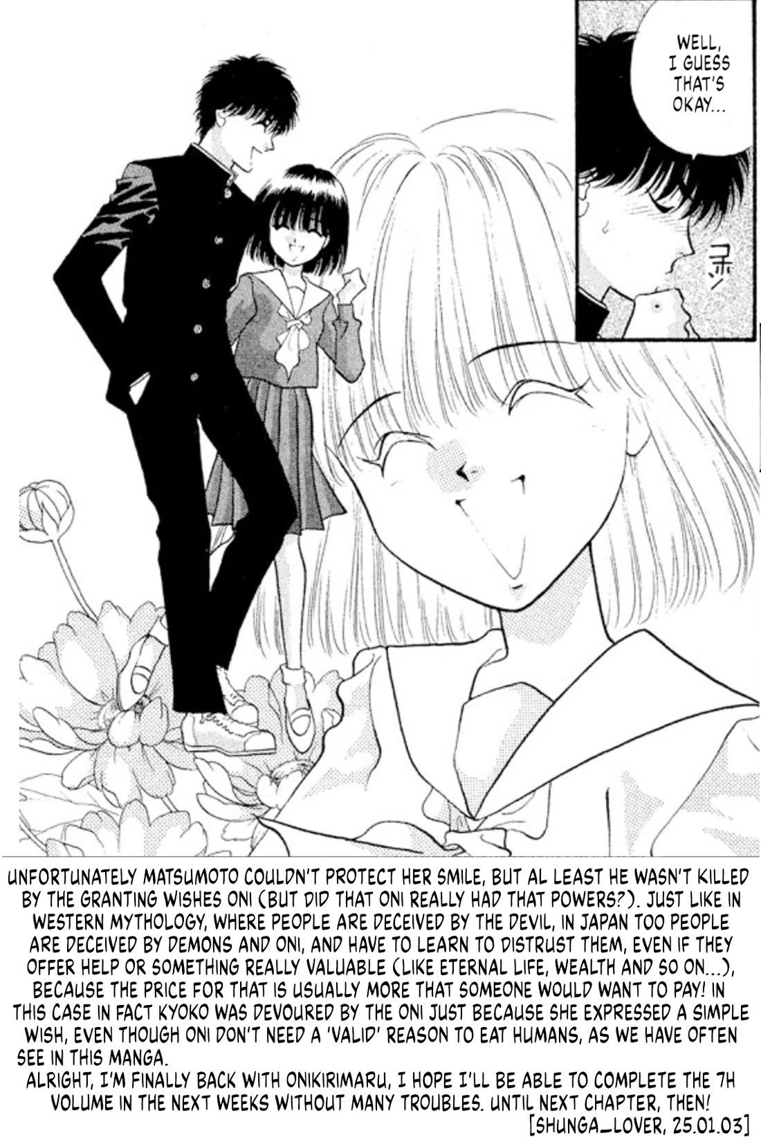 Onikirimaru chapter 39 page 35