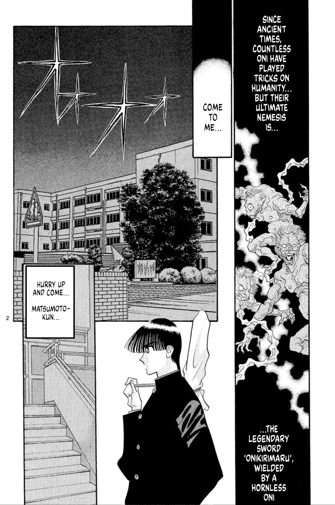 Onikirimaru chapter 39 page 4