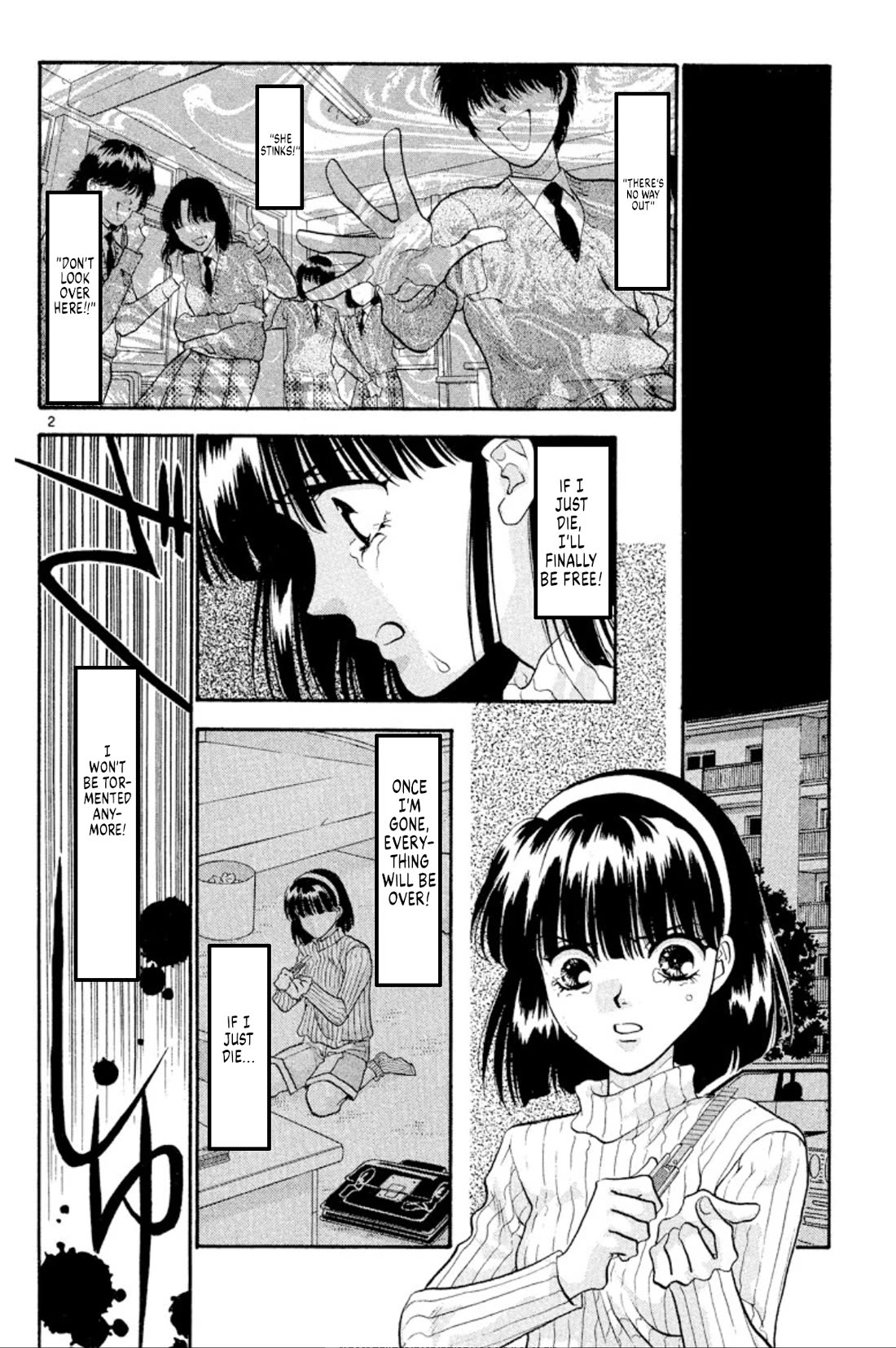 Onikirimaru chapter 41 page 2