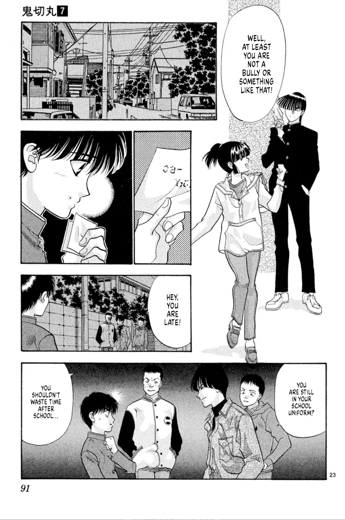 Onikirimaru chapter 41 page 23