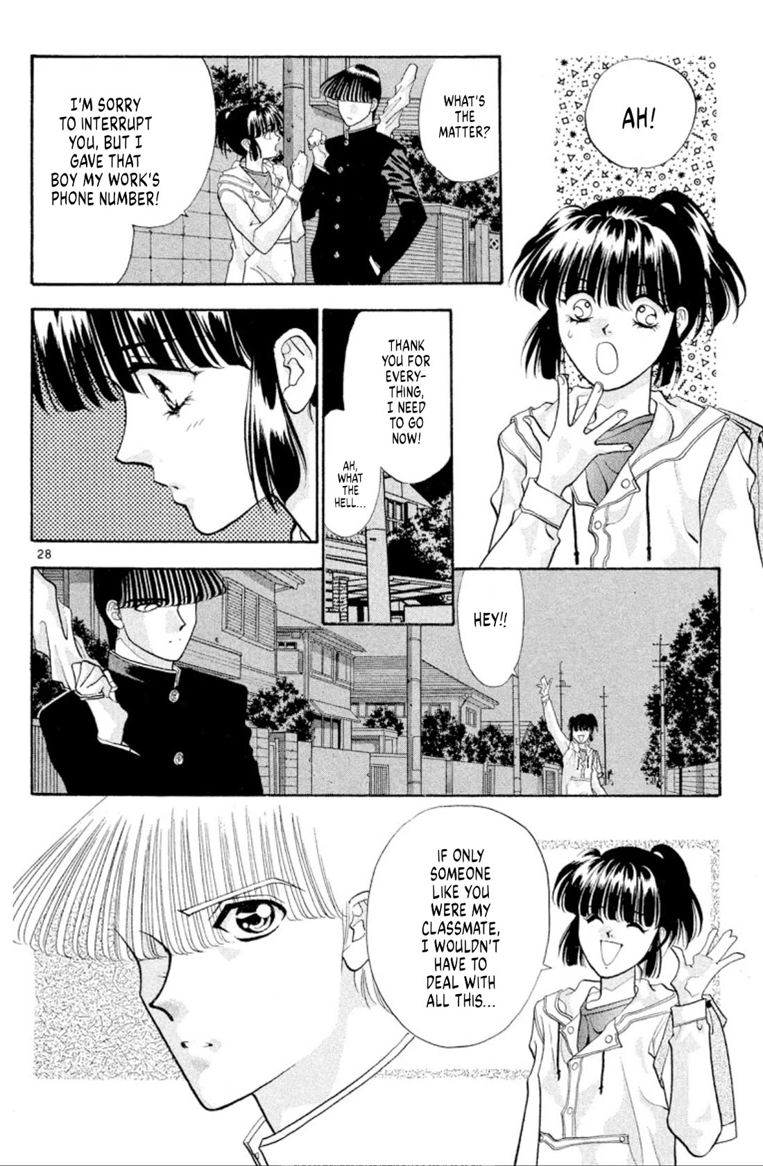 Onikirimaru chapter 41 page 28