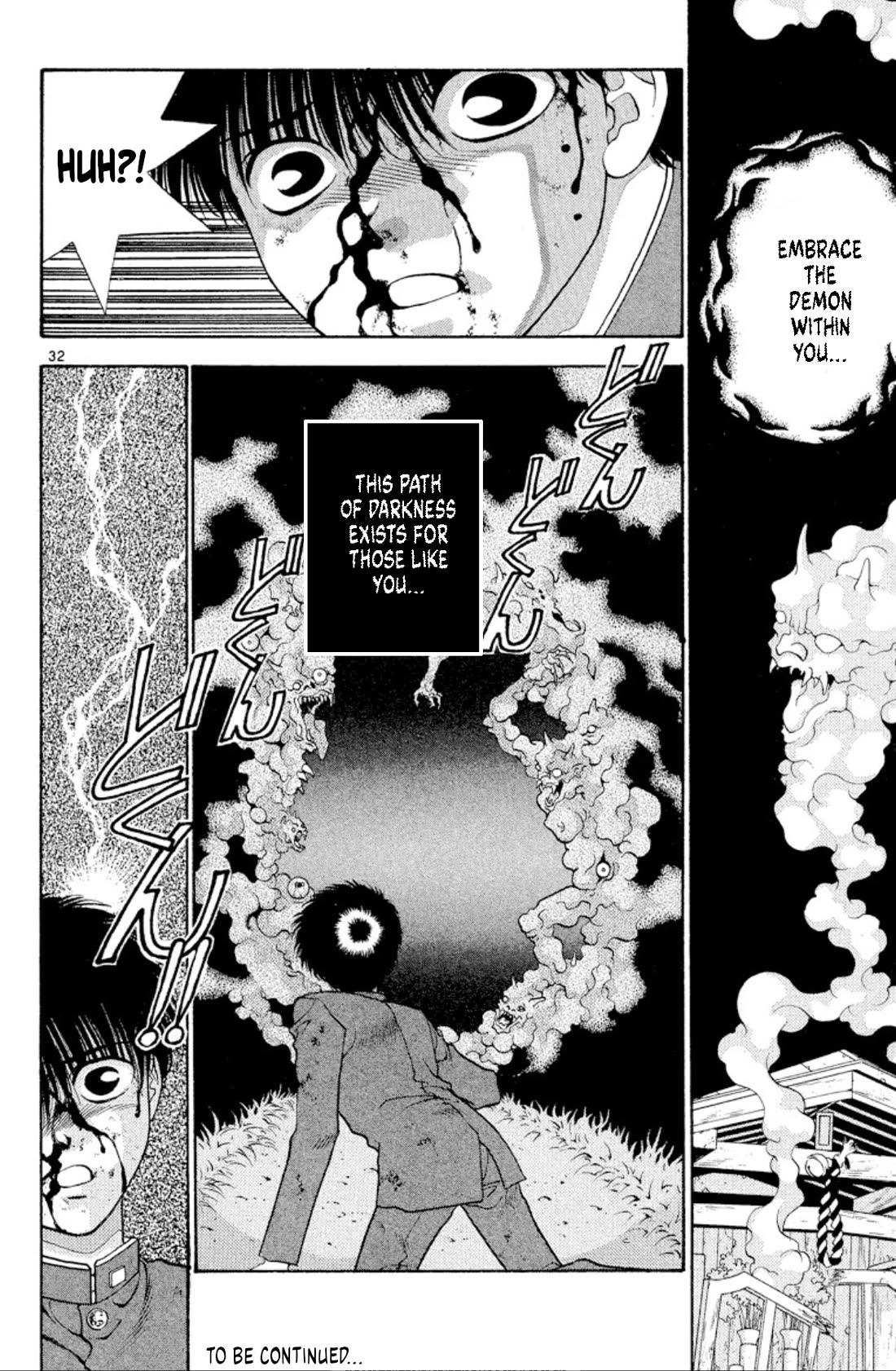 Onikirimaru chapter 41 page 32