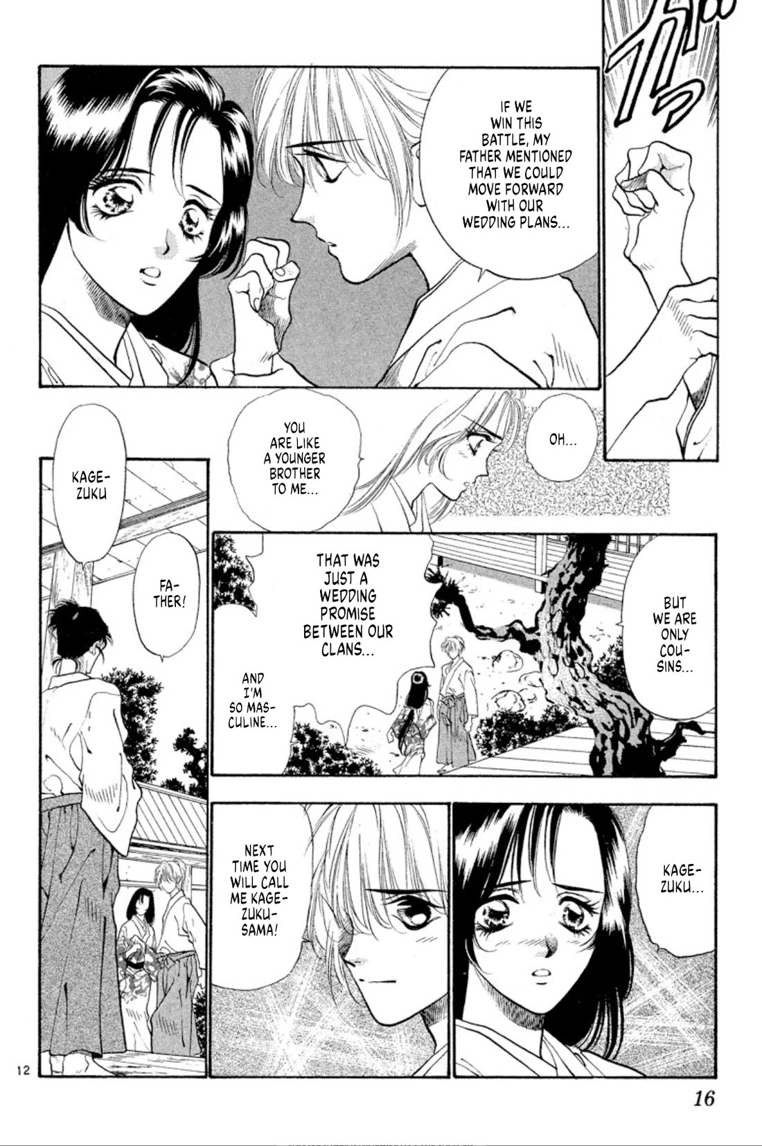 Onikirimaru chapter 50 page 14